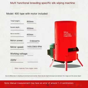 Trang Trại Sử Dụng Động Vật Thức Ăn <span class=keywords><strong>Chopper</strong></span> Máy Trái Cây Và Rau <span class=keywords><strong>Chopper</strong></span> Rau Máy Cắt - Product Image 3