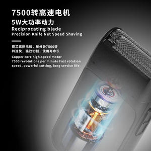 Raseur électrique portable Kemei KM-T366, mini rasoir rechargeable par USB à lame unique pour homme, corps en plastique, autonomie de 60 minutes - Product Image 2