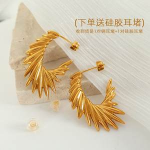 Angel Wing <b>Titanium</b> Steel <b>Stud</b> Earrings Gold Silver Irregular Shape Party Fashion Jewelry for Women - Product Image 2