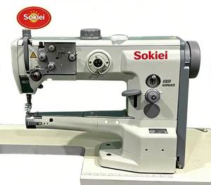 Machine à coudre industrielle manuelle neuve pour cuir, chaussures, sacs, articles scolaires - Product Image 3