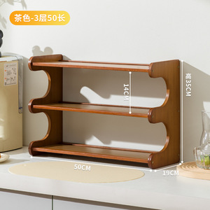 Soporte de Madera Maciza para Plantas de Estilo Chino Moderno, Multinivel, para Suculentas, Bonsáis, Interior, Sala de Estar, Almacenamiento - Product Image 3