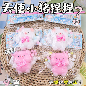 Venta Directa de Fábrica al por Mayor: Juguete Blandito de Espuma y Plástico con Forma de Animales (Ángel, Cerdo, Oveja) – Regalo Único de Rebote Lento, Unisex, para Apretar y Estirar - Product Image 2