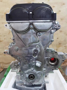 Moteur à essence 1,6 L G4FG DOHC D-CVVT VIS Gamma compatible avec Hyundai <span class=keywords><strong>Kia</strong></span> Elantra Accent Rio Creta - Product Image 4