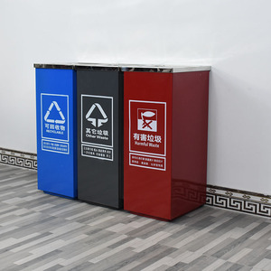 Bin Connected 3 Classification Stainless Steel Trash Can Waste Bin