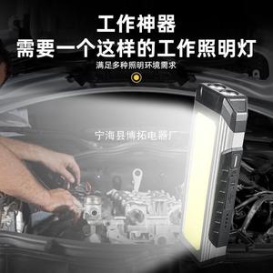 ไฟทำงาน LED แบบ COB แบตเตอรี่ชาร์จได้ 60V ตัวเรือนอะลูมิเนียมอัลลอยแบบพกพา พร้อมแม่เหล็ก สำหรับซ่อมและบำรุงรักษารถยนต์ - Product Image 4