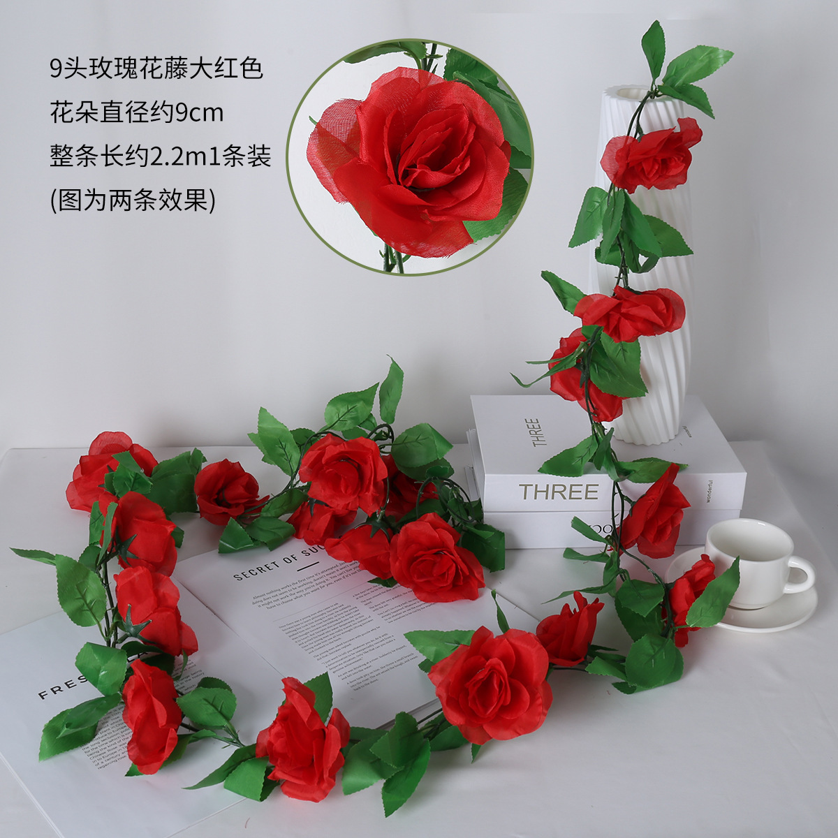 เถากุหลาบ 9 หัว - สีแดงสด