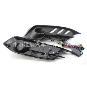 Feux de jour à LED pour Honda Civic 10ème génération, paire, kit de rétrofit avec faisceau de câblage - Product Image 2