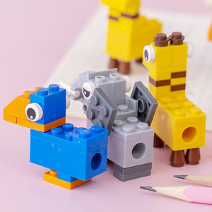 Élèves du primaire assemblé taille-crayon blocs de construction taille-crayon maternelle <span class=keywords><strong>prix</strong></span> cadeau papeterie en gros - Product Image 2