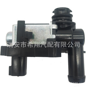 Válvula de Control de Ralentí Infiniti Nissan 14935-JF00A 14935-JF00B para Uso en Gasolina a Temperatura Normal - Product Image 2