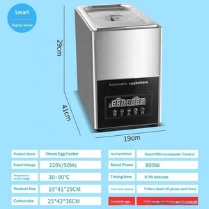Cuisinière à œufs de cuisine chinoise, machine à <span class=keywords><strong>cuire</strong></span> les œufs à l'eau chaude commerciale, intelligente, grande capacité de 9 L, garantie 1 an, œufs cuits - Product Image 4