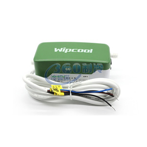 Pompe à condensats Wipcool PC-24b PC-40b, pompe de drainage électrique 10m de hauteur de refoulement pour climatiseur, usage domestique - Product Image 1