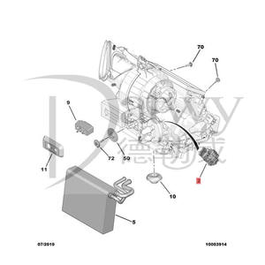 OE 6441AA 6441.AA <span class=keywords><strong>Peugeot</strong></span> 301 EC5 Résistance du ventilateur/Moteur de commande de climatisation (marque <span class=keywords><strong>d</strong></span>'origine) - Product Image 6