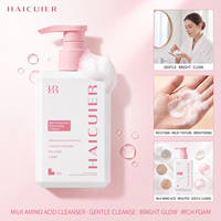 Nettoyant Éclaircissant Haicuier aux Acides Aminés de Lait - Nettoyage en Profondeur, Démaquillant, Contrôle du Sébum pour Étudiants (Hommes et Femmes)