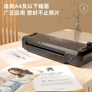 Plastifieuse à rouleaux chauffante A4, machine à plastifier les photos 292 pour usage domestique et professionnel - Product Image 3