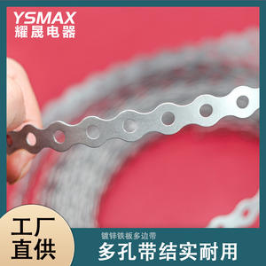 Tira de Acero Galvanizado Liushi 112 Azul Verde 30 N de Fuerza de Unión para Empaquetado de Ferretería, Anchos de 12, 17 y 25 mm - Product Image 3