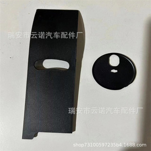 Pomo de Palanca de Cambios para Mitsubishi Pajero, Deslizadores de Palanca de Cambios 2420A043 2420A129 2420A127 - Product Image 3