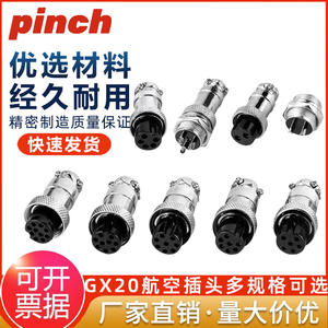 Conector de Aviación Pinch GX20 M20, Conector Circular Macho de 6 Pines para Uso Industrial - Product Image 5