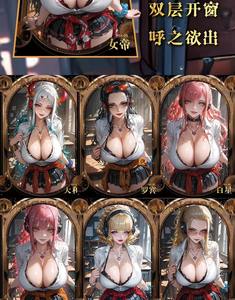 การ์ดสะสมซิงมูว์วันพีซ การ์ดเล่นเกมวาอิฟู TCG CCG ของเล่นโดจิน ของขวัญงานอดิเรก เกมกระดานสำหรับเด็ก - Product Image 6