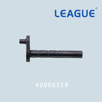 Couteau pour machine à coudre Juki AMS-251, AMS-210EN, AMS-221EN, AMS-224EN4530R, AMS-210ENHL2210, pièces détachées