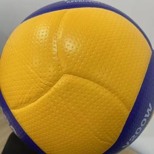 Ballon de volley-ball officiel en cuir PU taille 5 Molten NCAA 5000 Soft Touch laminé en gros - Product Image 3