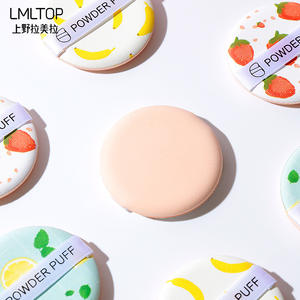 Éponge de maquillage hydrophile sans latex LMLTOP Fresh Fruit Powder Puff, paquet individuel, A80089 - Product Image 4