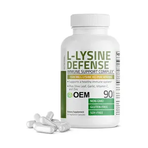L-リジンカプセル防御免疫サポートコンプレックス1500MGL-リジンプラスオリーブリーフガーリックビタミンCおよび亜鉛非GMO