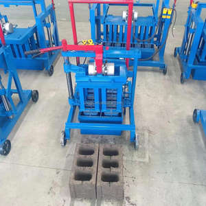 저렴한 벽돌 메이커 기계 미니 콘크리트 블록 만들기 기계 수동 벽돌 만들기 기계 - Product Image 4
