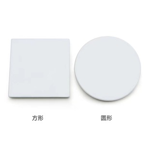 Posavasos de Cerámica Simple, Redondo, Liso, Duradero, para Sublimación por Transferencia de Calor, Personalizable para Uso Promocional - Product Image 5