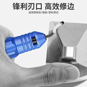 Cuchilla desbarbadora industrial de acero de 0.025 pulgadas con hoja de pie de cabra y borde recto para recortar y biselar bordes - Product Image 3