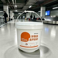 Peinture de sol époxy auto-nivelante au sable coloré pour espaces commerciaux, résistante à la pression et au poids