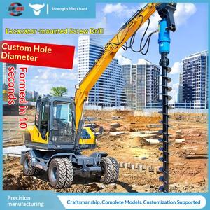 เครื่องเจาะแบบขุดและเปลี่ยนหัวเจาะแบบเกลียว เครื่องตอกเสาเข็มพลังงานแสงอาทิตย์ เครื่องเจาะหินไฮดรอลิก เครื่องเจาะแบบลงหลุม - Product Image 1