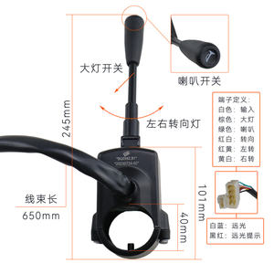 新型8 + 2针转向信号指示器开关，用于高尔夫球车和观光电动车高尔夫球车零件和附件 - Product Image 2