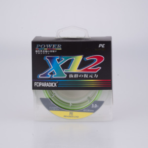 Ligne <span class=keywords><strong>de</strong></span> <span class=keywords><strong>pêche</strong></span> tressée PE 12 brins vert foncé à faible réflexion pour la <span class=keywords><strong>pêche</strong></span> à la <span class=keywords><strong>carpe</strong></span>, 100m, sans mémoire, anti-emmêlement, rotation fluide - Product Image 3