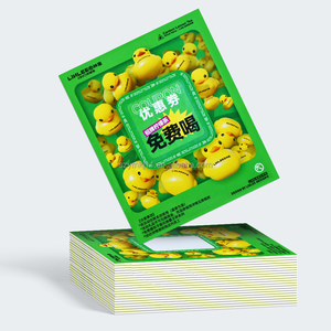 <strong>Scratch</strong>-off Promotional Card with Customized Design for Prize Draw, Marketing, and Customer Engagement - Product Image 5