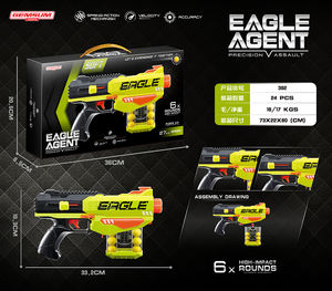 Activités de plein air jeu de tir balle molle Gel perles pistolet Machine Apollo Pu et mousse <span class=keywords><strong>Airsoft</strong></span> Ball Gun - Product Image 3