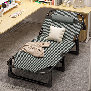 Folding Nap Bed Single Size Recliner Office Use Foldable Home Bed - Product Image 1