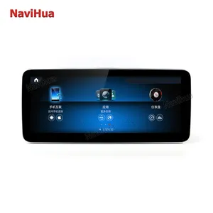Navihua-Autoradio Android pour Mercedes Benz Classe C W205 GLC X253 Carplay Radio Stéréo Multimédia Auto GPS