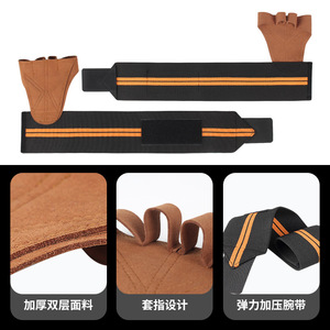 Men Women Weight Lifting <strong>Grips</strong> With Wrist Straps Workout Fitness Pull-Up Hand Guard Palm Protection <strong>Gloves</strong> - Product Image 4