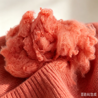 Fibre de polyester recyclée 3D64MM utilisée pour les pulls en laine