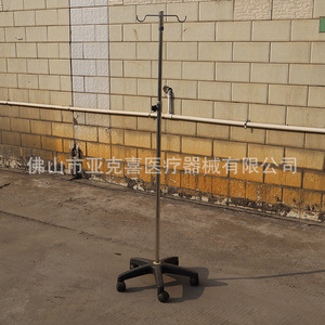 Soporte intravenoso retráctil de acero inoxidable, adecuado para uso doméstico, móvil y portátil en clínicas y hospitales. - Product Image 4