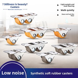 Roda Medis Mikro 13mm Dua Baris Arah Ganda, Roda Laci, Roda Linear <span class=keywords><strong>Mini</strong></span>, Roda Lemari Sepatu Dua Lubang, Karet Lunak Rendah Kebisingan - Product Image 1