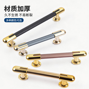 Aluminum Alloy Cabinet Handles Bar Shape Gold Antirust For Drawer <b>Wardrobe</b> Door <b>Hardware</b> - Product Image 1