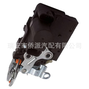 Actuador de Cerradura de Puerta Trasera Chevrolet 931298 con Control de Botón para Sistema de Cierre Centralizado de Portón Trasero - Product Image 3