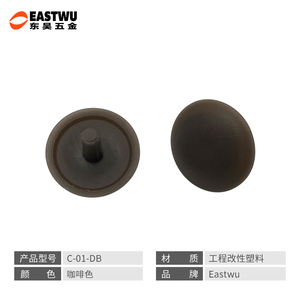 Piezas y accesorios de cubierta de tornillos de RV para muebles de autocaravana para caravana - Product Image 4