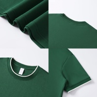 T-shirt décontracté personnalisable pour homme, col rond, manches courtes, en coton/nylon, 220 g/m², tricoté, rayé, avec bordures contrastées, vierge