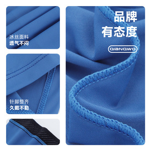 Solid Color Elastic Arm Sleeves Unisex Anti-Uv Outdoor Protection For Cycling Running Hiking Fishing Summer Use - Product Image 4