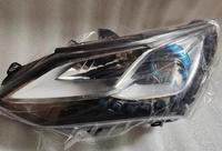 Vente Flash : Kit Carrosserie Neuf de Qualité Originale Marque ZH pour BYD Song L SUV 2024, Pièces Détachées Auto avec Garantie 1 An