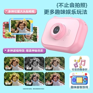 Y6 Kids Camera Green Mini Digital Camera For Photography And Video Recording With Tripod Support - Product Image 5