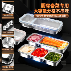 Compartmented Meal Prep Container Rectangle Airtight Food <b>Storage</b> Box For Travel Diet <b>Weight</b> Loss - Product Image 3