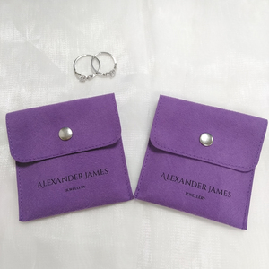 Nuevo Estuche para Joyas de Microfibra de Gamuza Color Marfil con Cierre a Presión y Logotipo Personalizado, con Caja y Almohadilla Interior para Regalo - Product Image 4